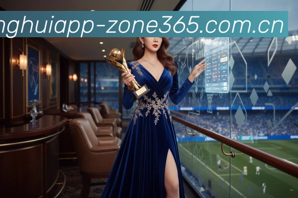 球盟会app体育APP官网服务体系